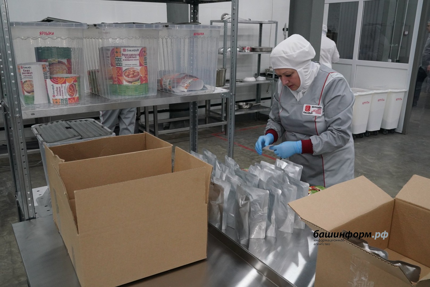 Олег  Яровиков ИА «Башинформ»