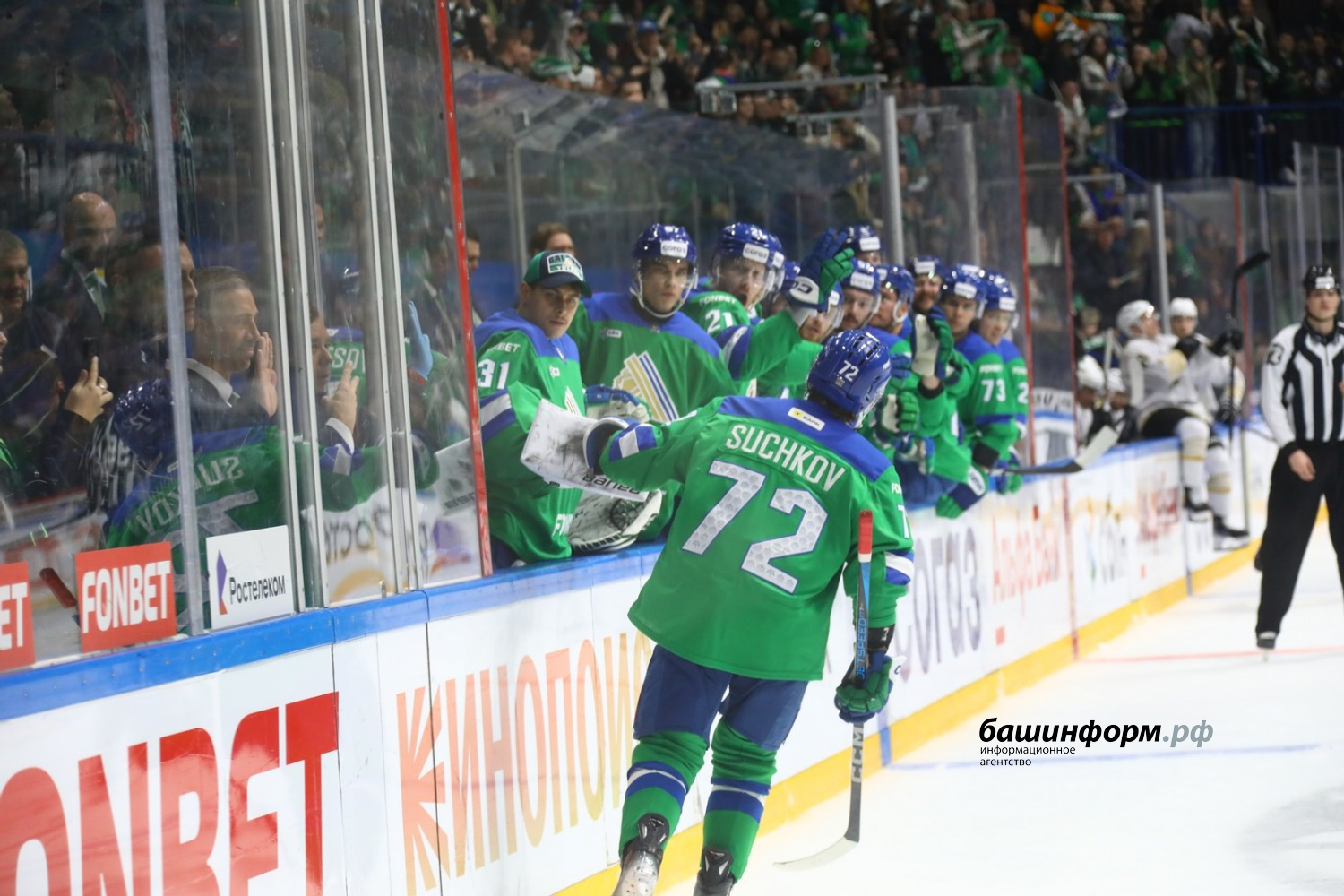 Валерий Шахов ИА «Башинформ»