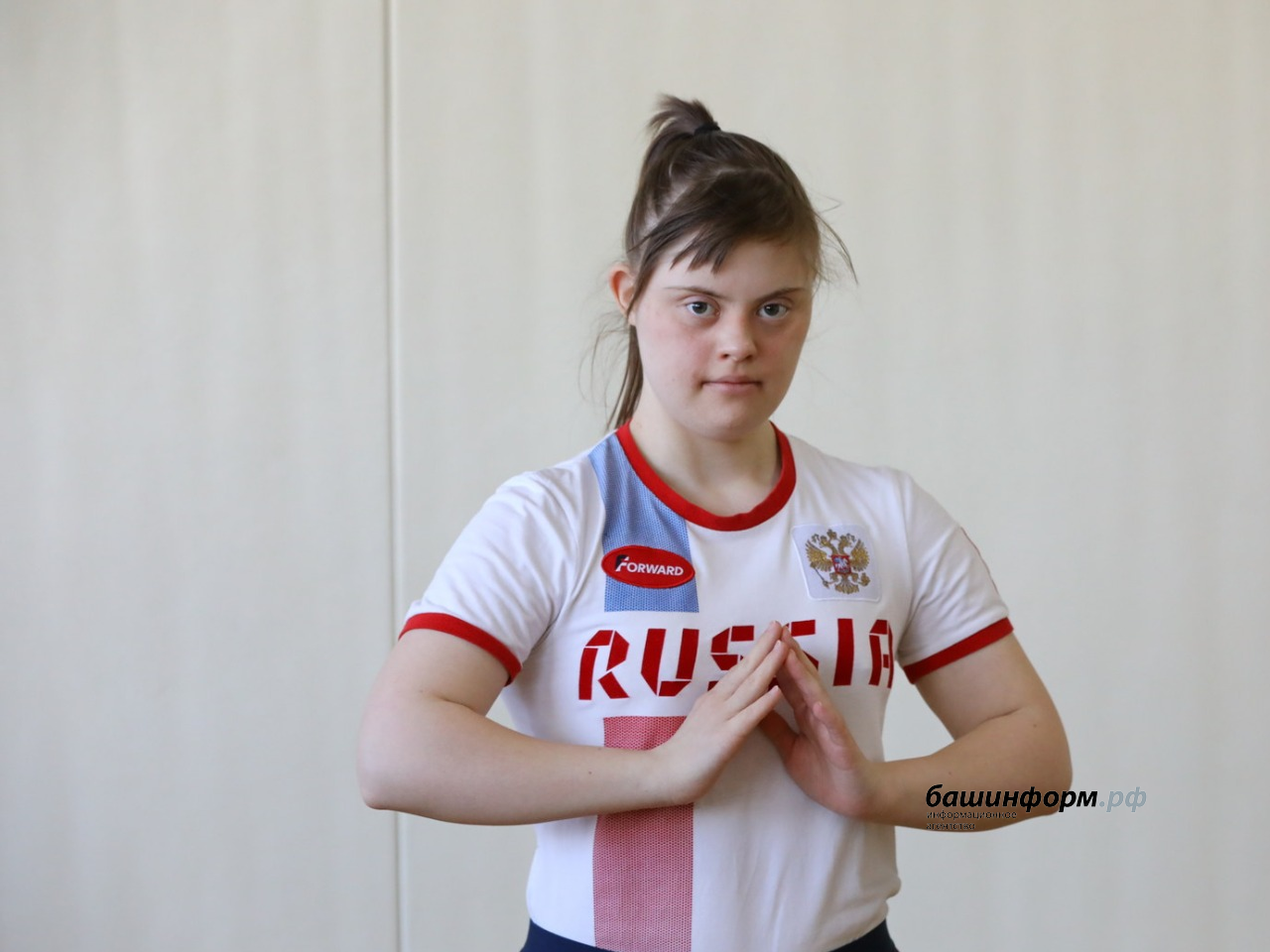 ИА «Башинформ»