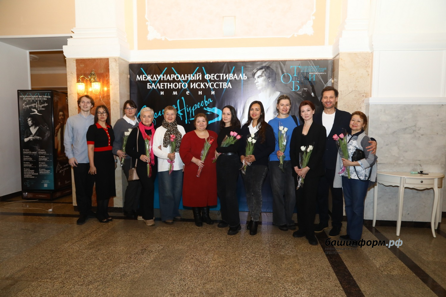 Валерий Шахов ИА «Башинформ»