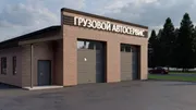 пресс-служба правительство рб