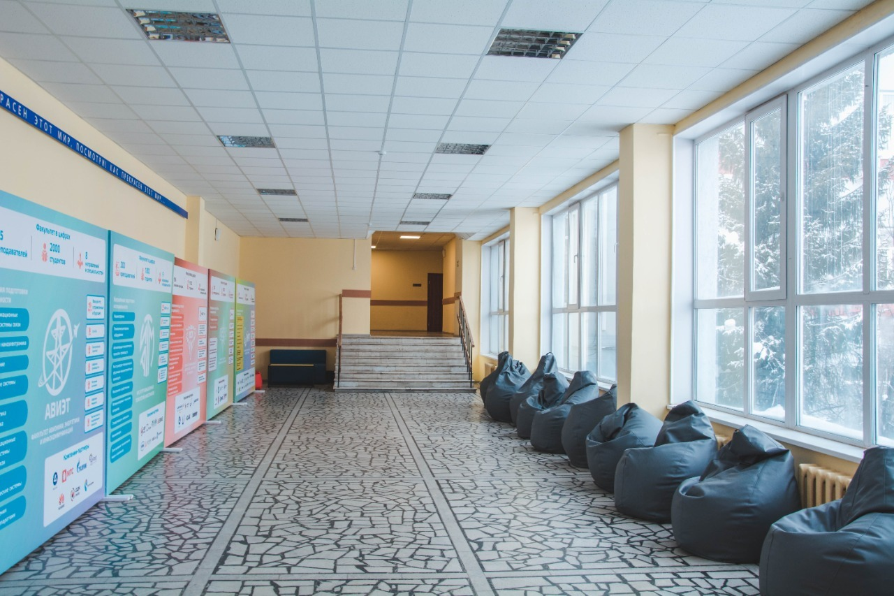 УГАТУ предоставлено пресс-службой УГАТУ