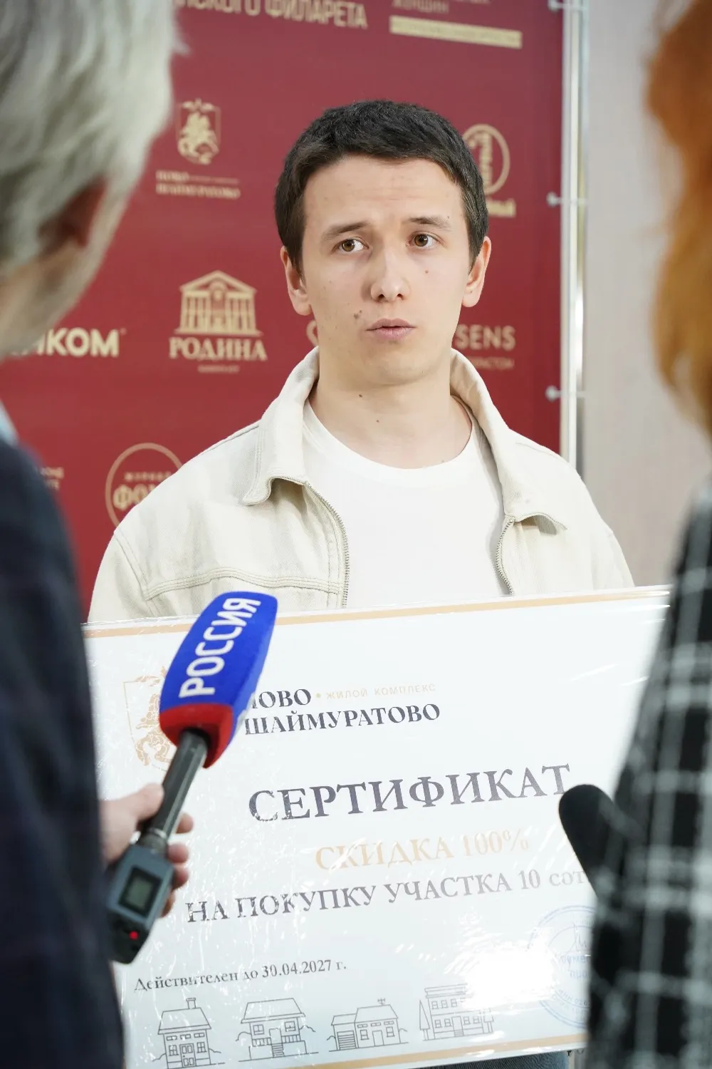 Предоставлено «Башинформу» Александр Огнев