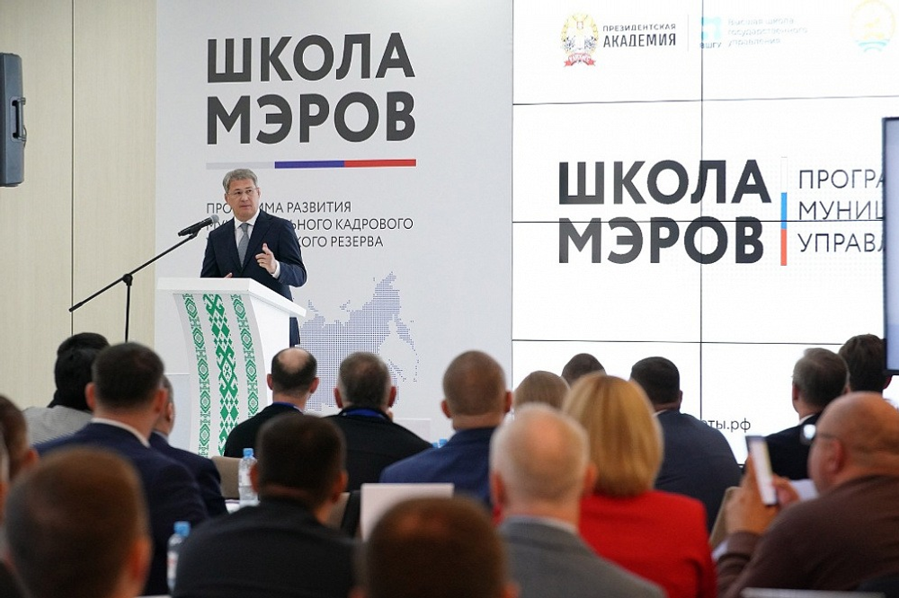 Валерий Шахов