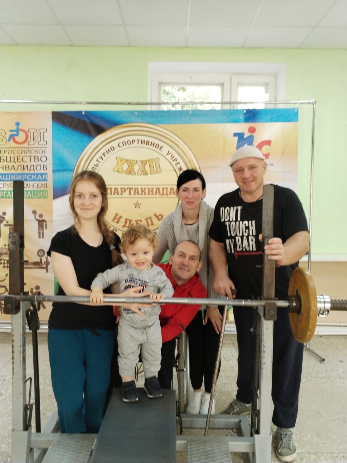 предоставлено героиней публикации.