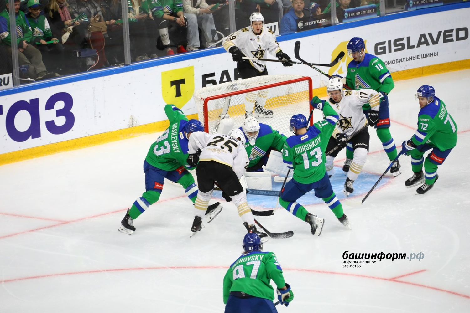 Валерий Шахов ИА «Башинформ»