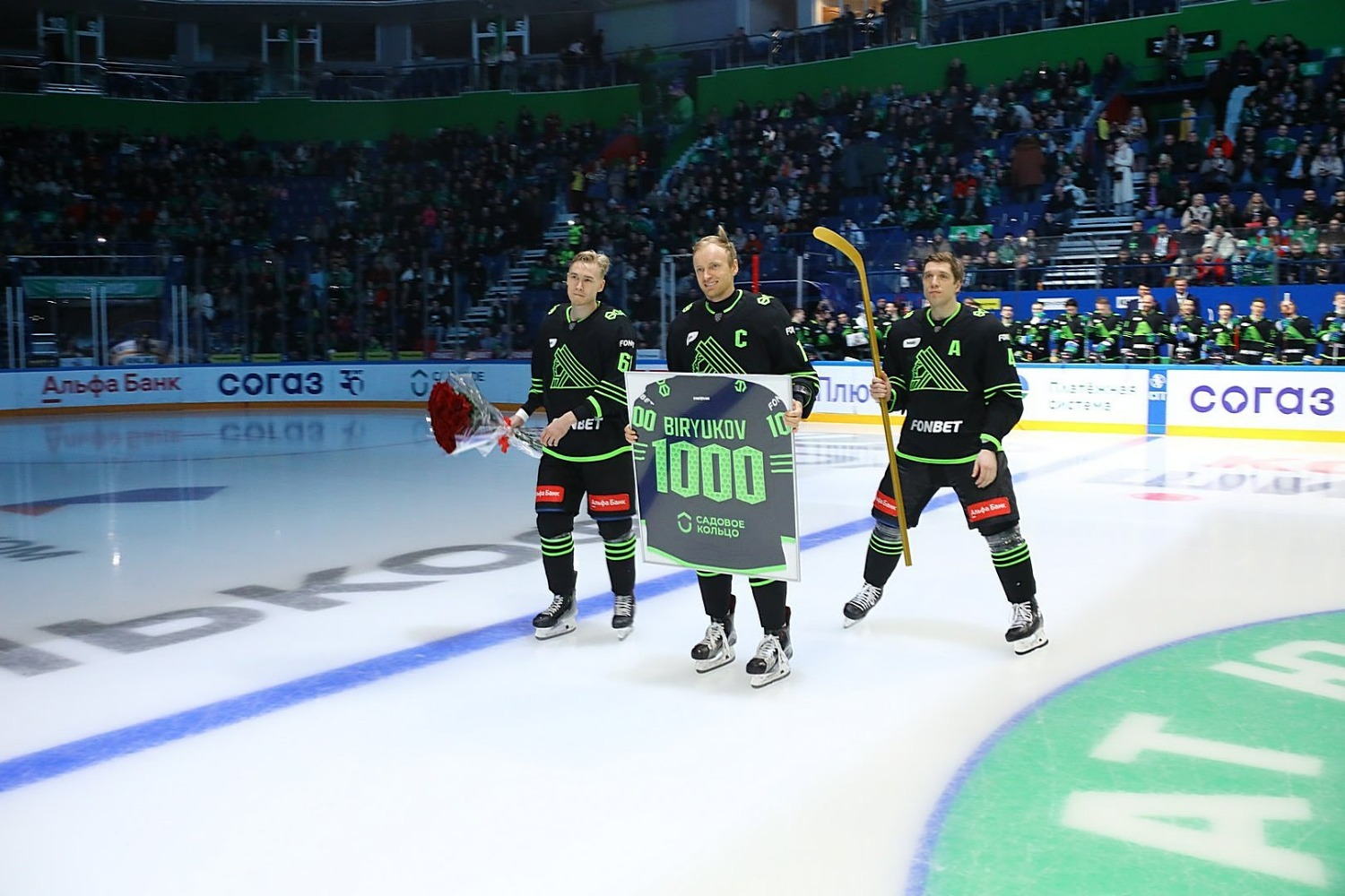 Валерий Шахов