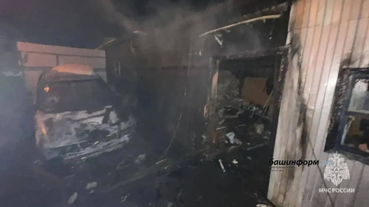 пресс-служба главного управления МЧС по РБ