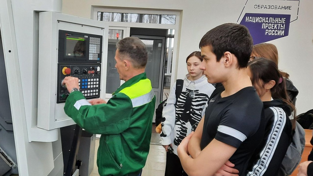 Стерлитамакский политехнический колледж Стерлитамакский политехнический колледж