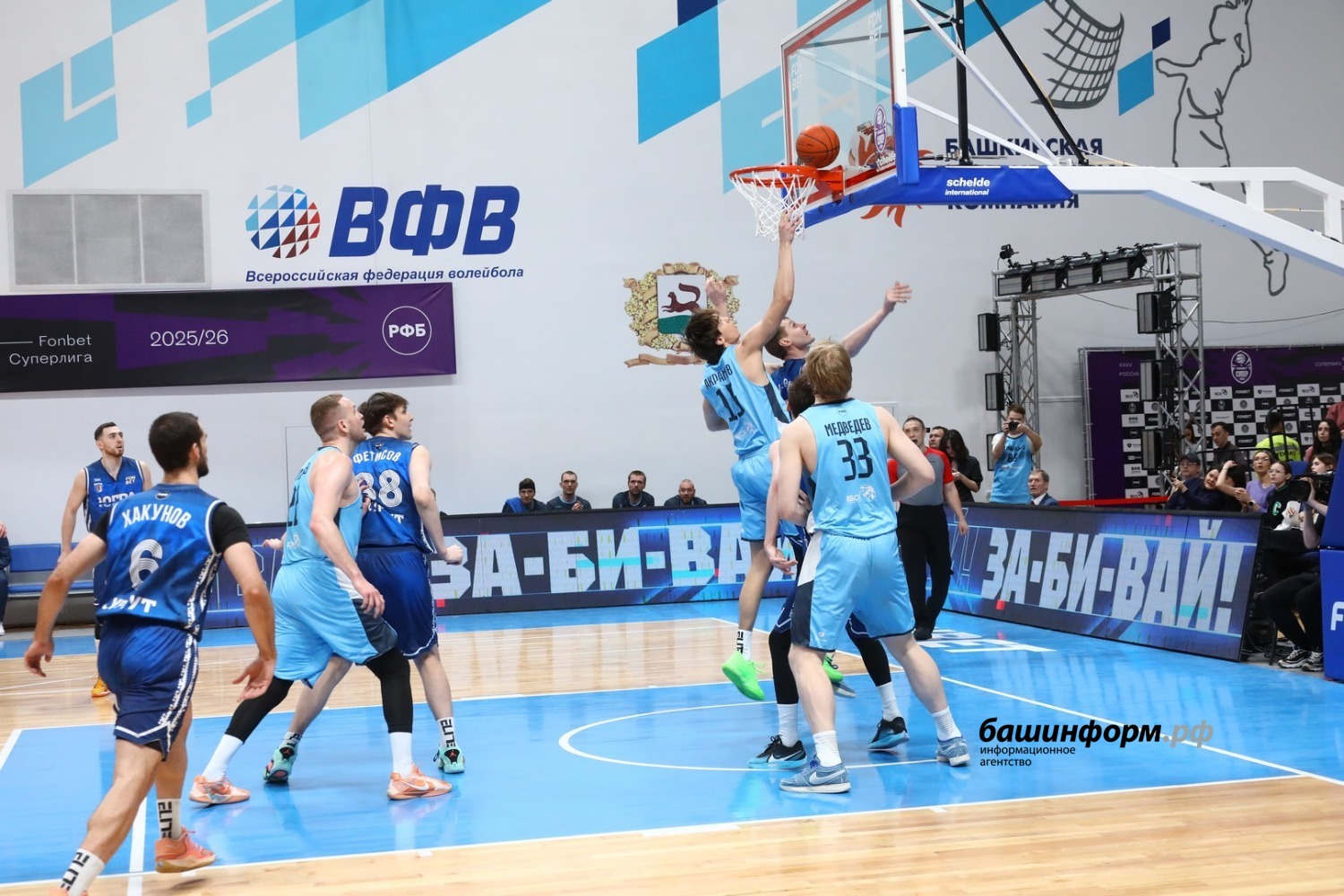 Валерий Шахов ИА «Башинформ»