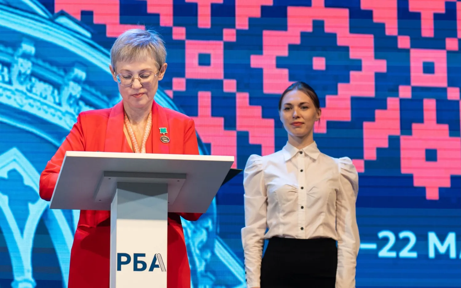 пресс-служба минкультуры РБ