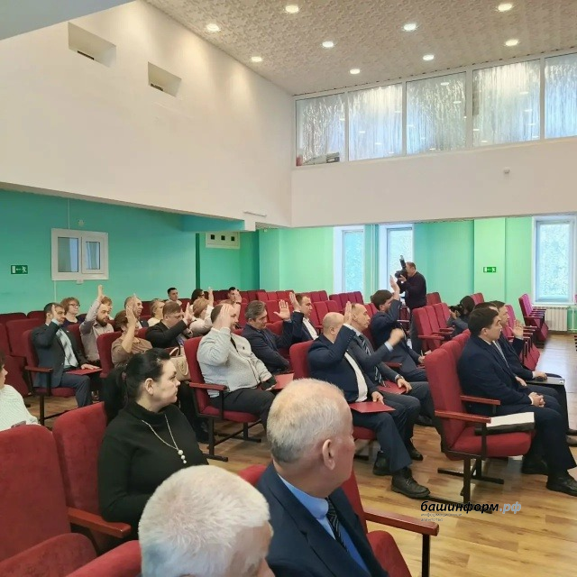 Администрация г. Учалы Пресс-служба