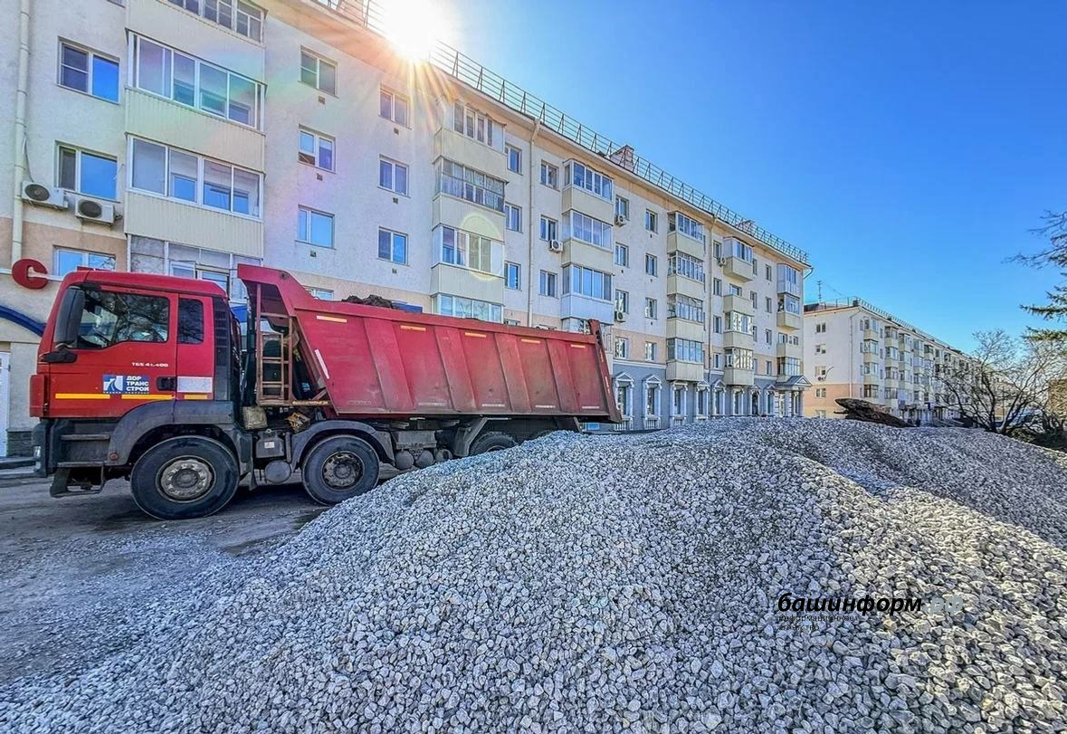 МАХ Ратмир Мавлиев