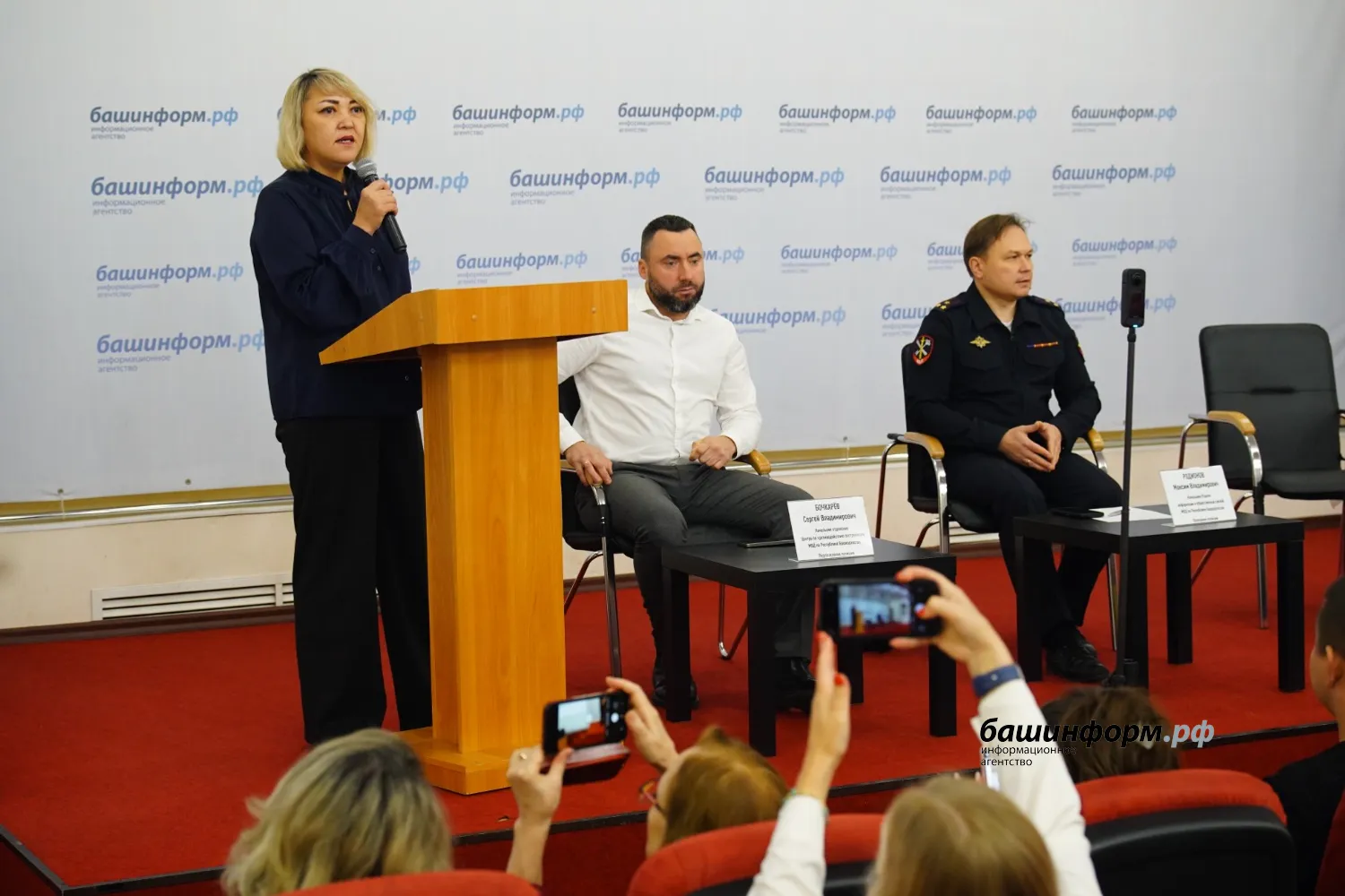 Олег Яровиков ИА Башинформ
