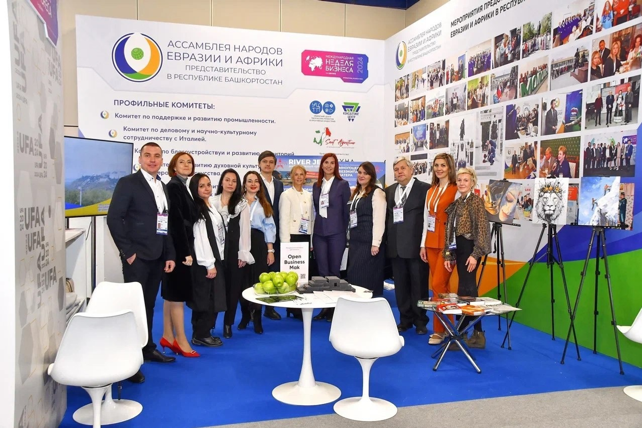 пресс-служба правительство РБ