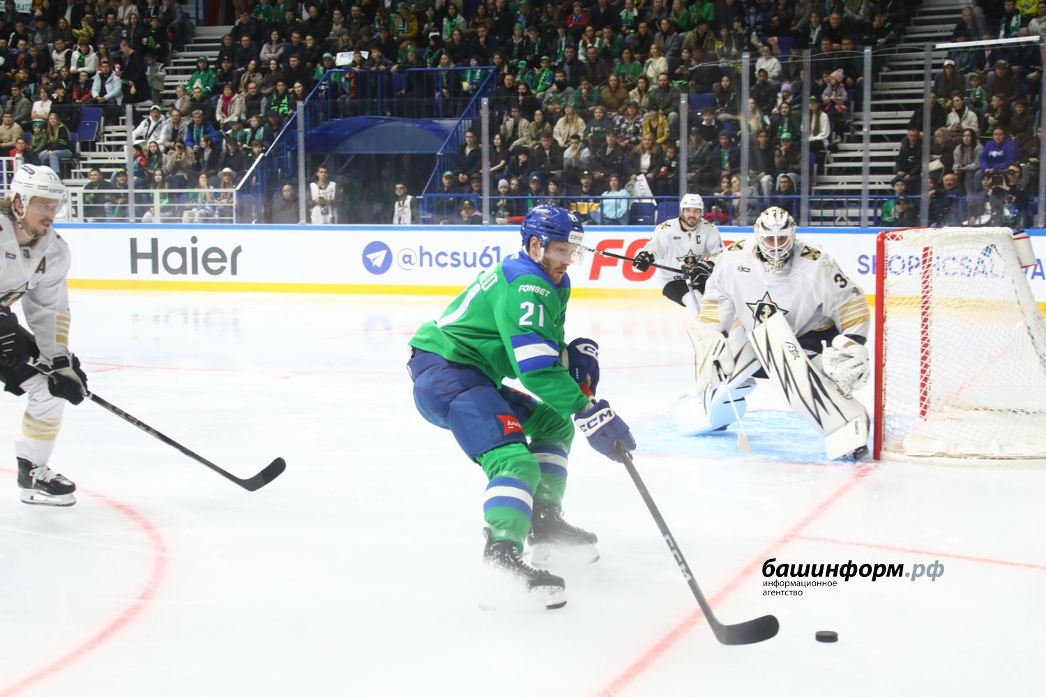 Валерий Шахов ИА «Башинформ»