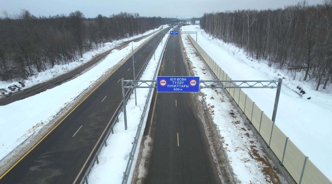 пресс-служба минтранса Башкирии