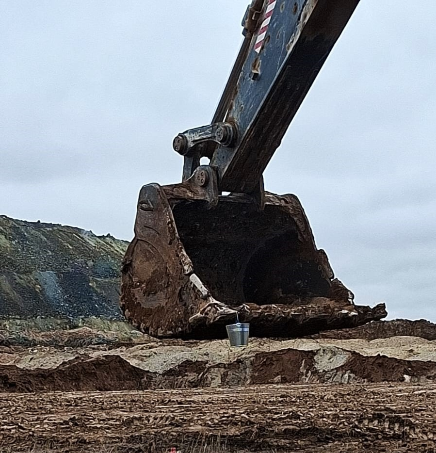 предоставлено пресс-службой ООО "Башкирская медь"