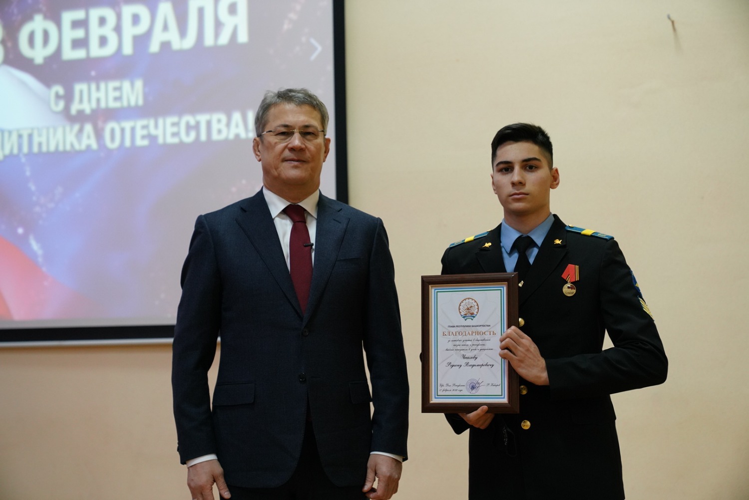 Олег Яровиков