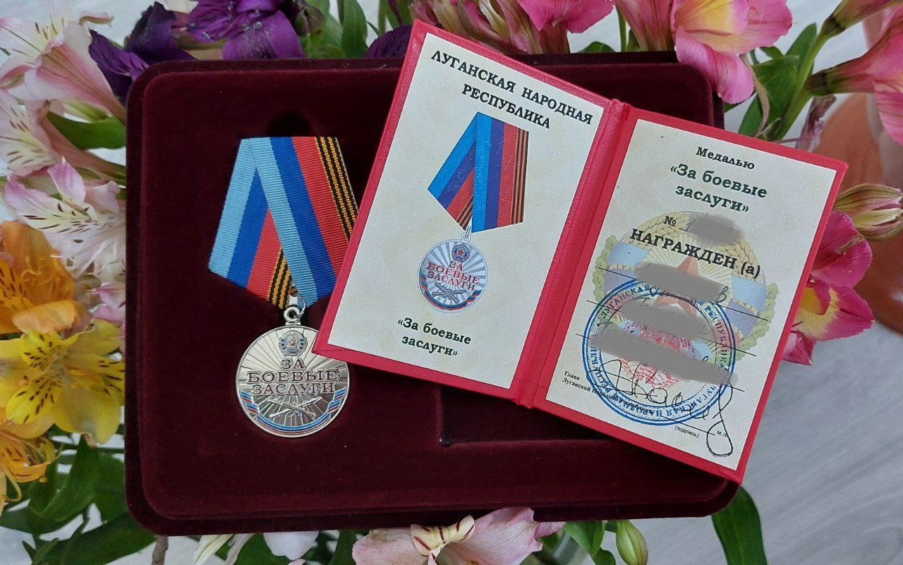 telegram-канал главы администрации Кугарчинского района Марата Искужина