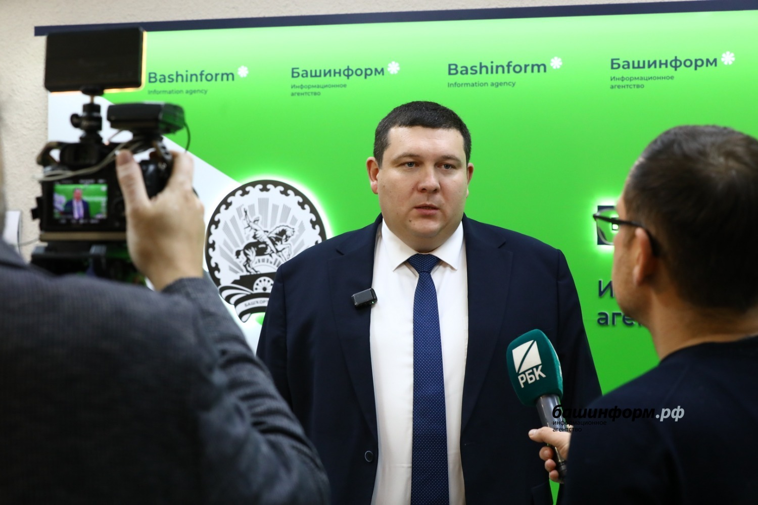 Валерий Шахов  ИА «Башинформ»