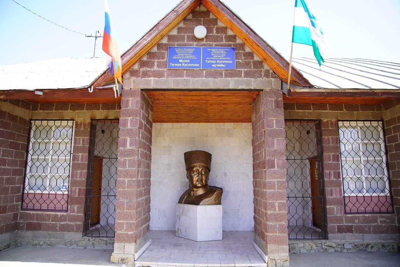 telegram-канал «Башкирский батальон»