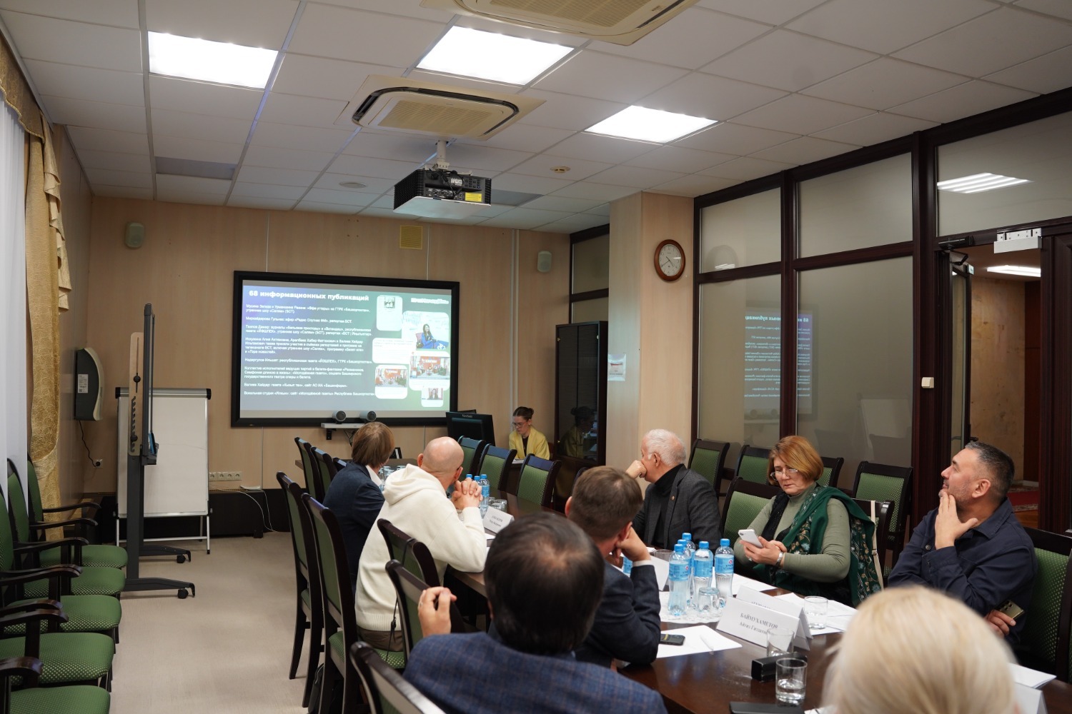 пресс-служба  Минмолодежи РБ