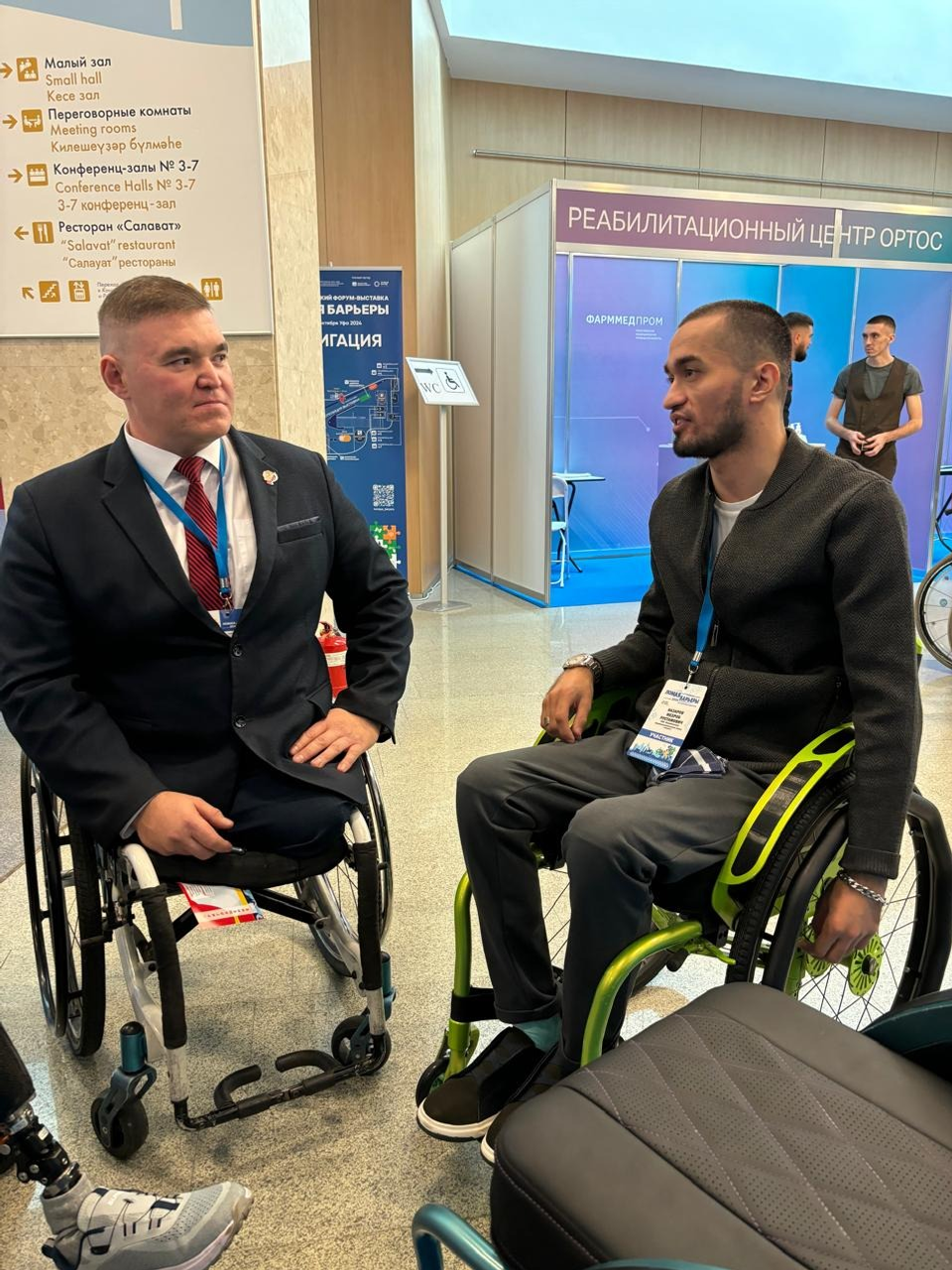 предоставлено героем публикации.