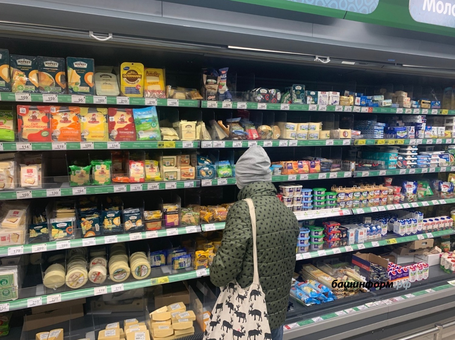 Галина Бахшиева