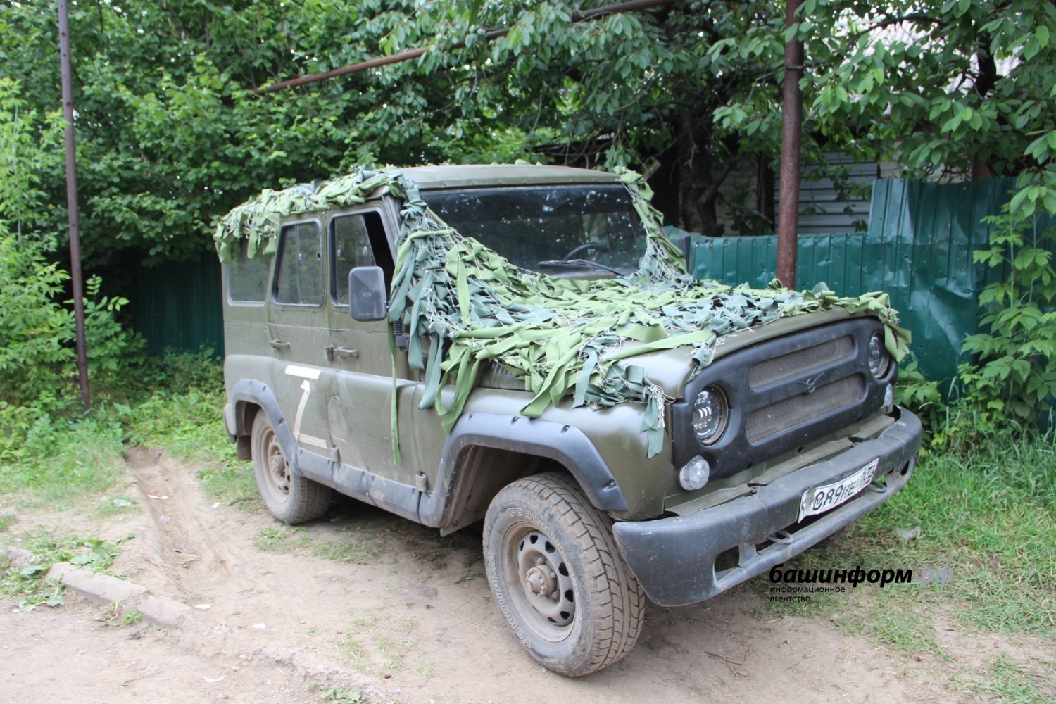 Эдуард Кускарбеков