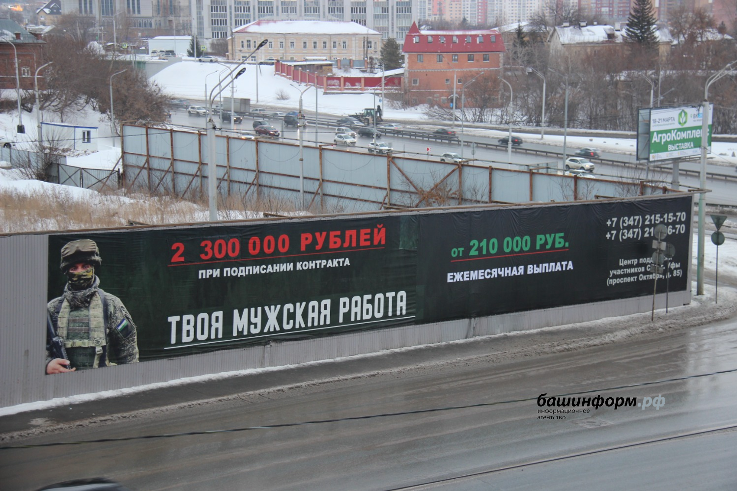 Эдуард Кускарбеков