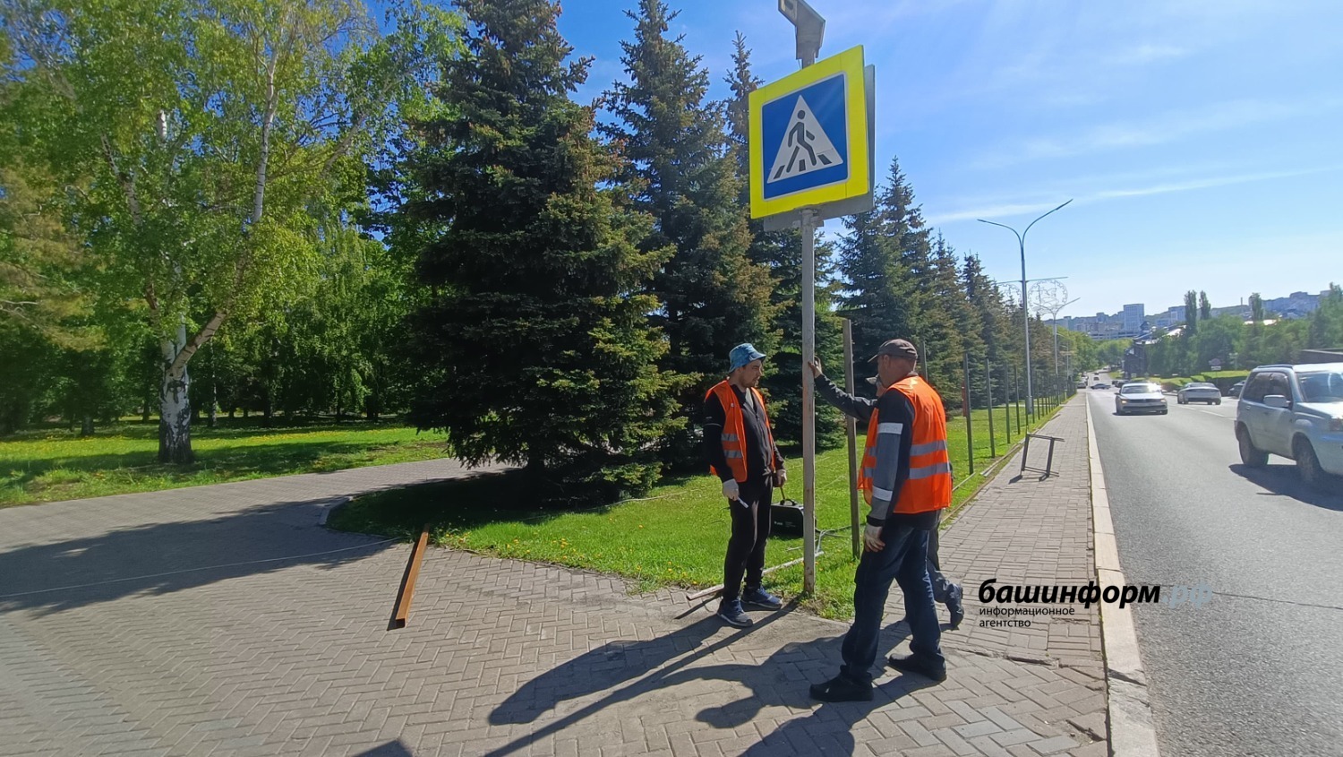 Станислав Шахов