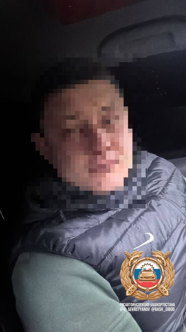 ГАИ РБ телеграм