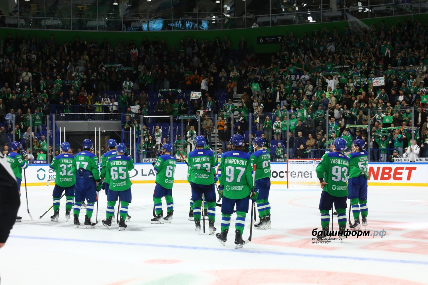 Валерий Шахов ИА «Башинформ»