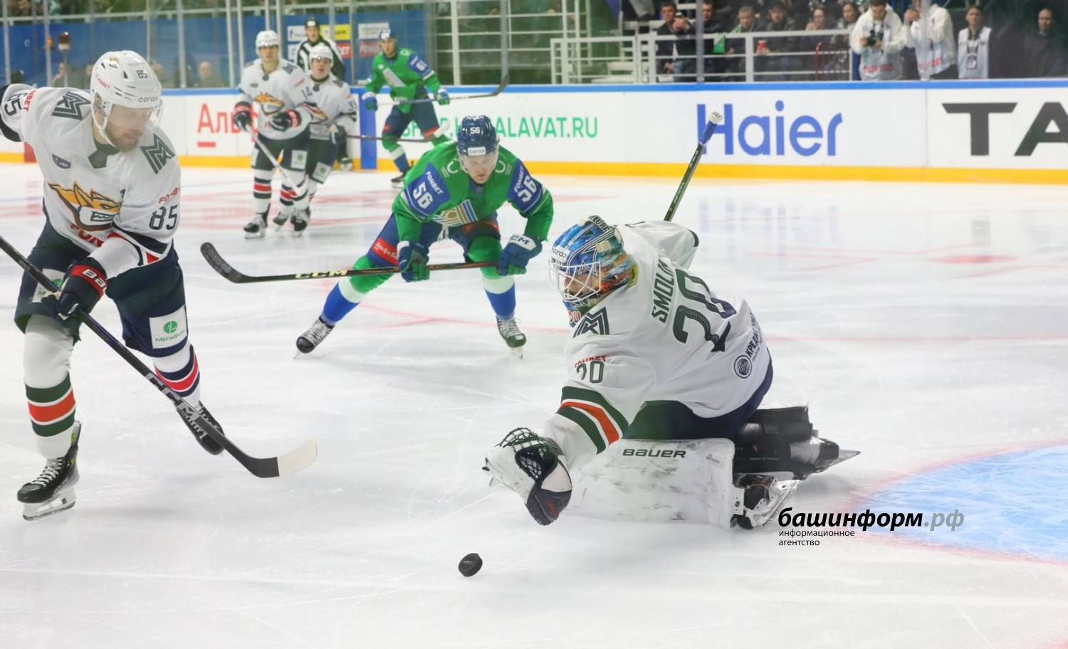 Валерий Шахов