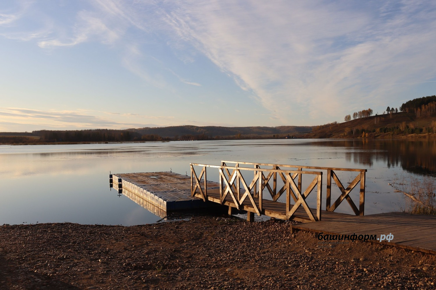 пресс-служба  министерства ЖКХ Башкирии
