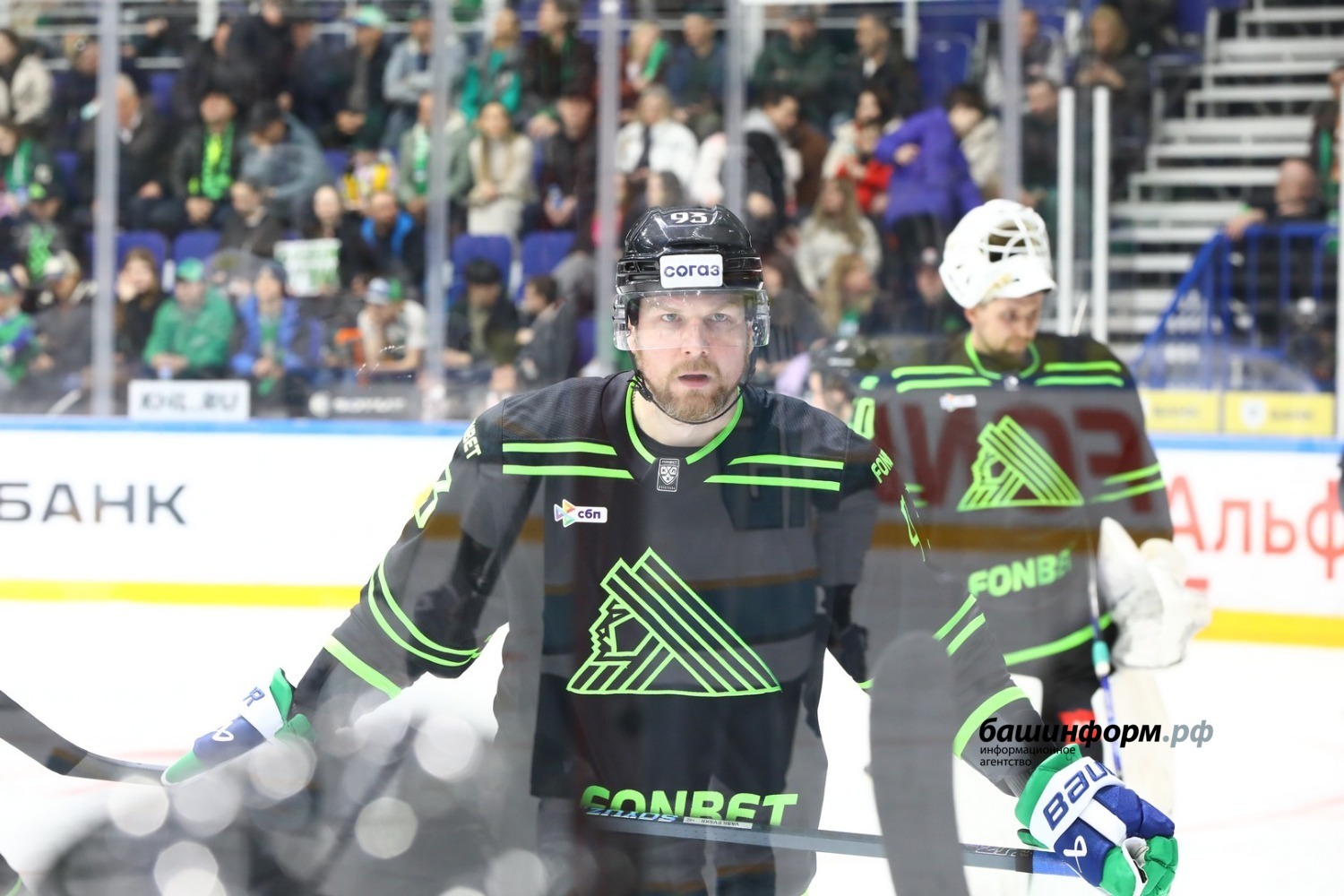 Валерий Шахов Башинформ