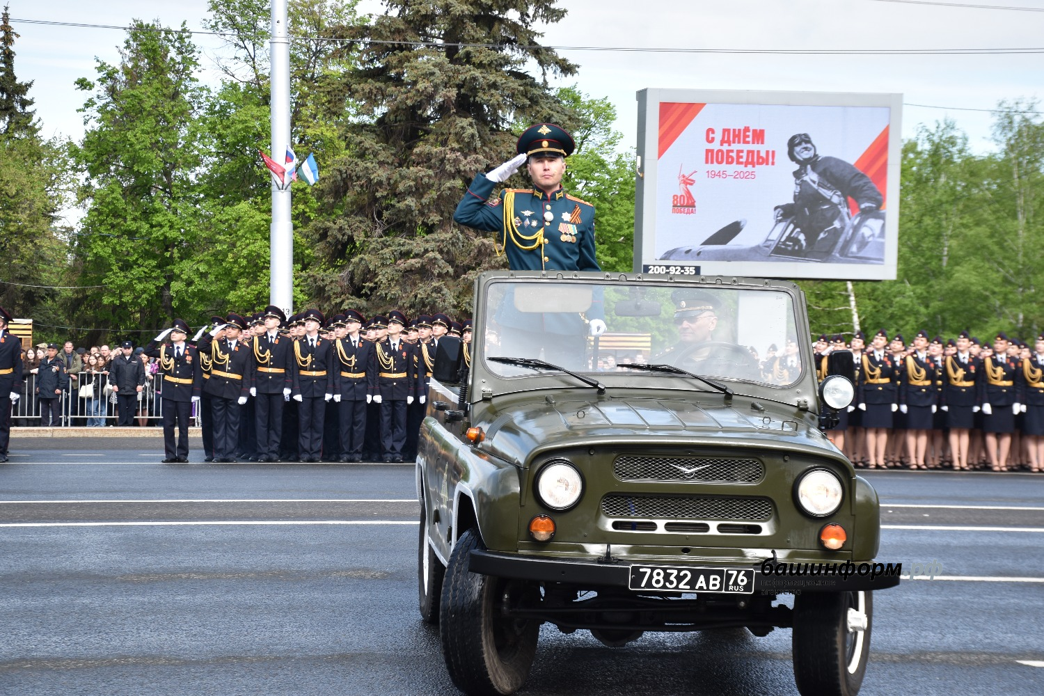 Эдуард Кускарбеков