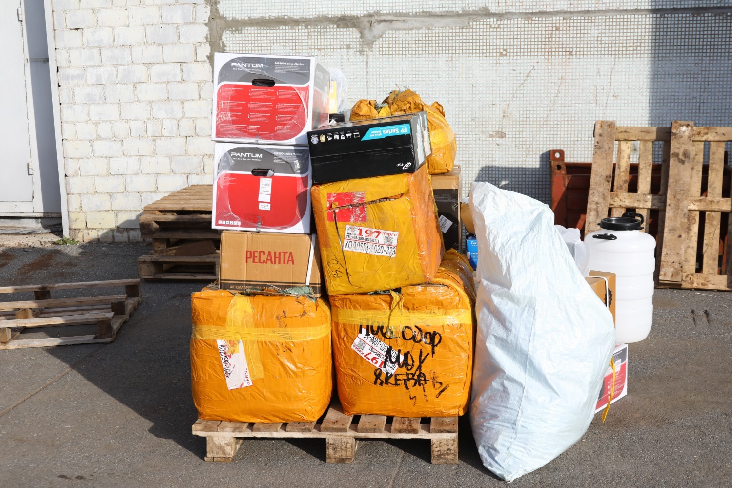 Валерий Шахов