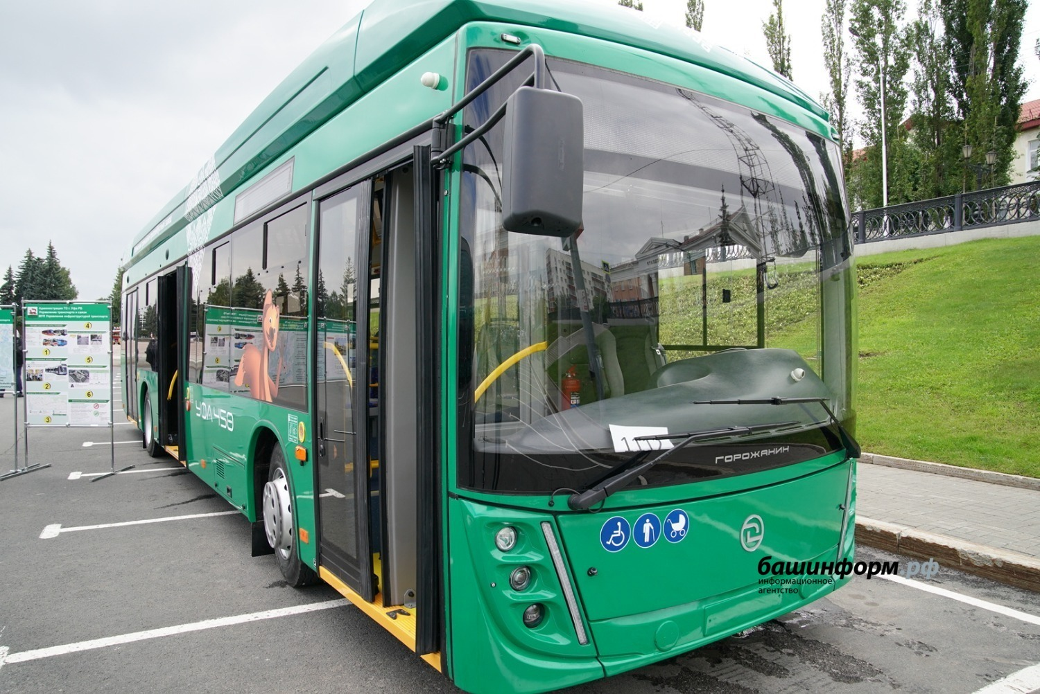 Олег Яровиков  В Уфе собирают современные троллейбусы из машинокомплектов, поставляемых из Беларуси