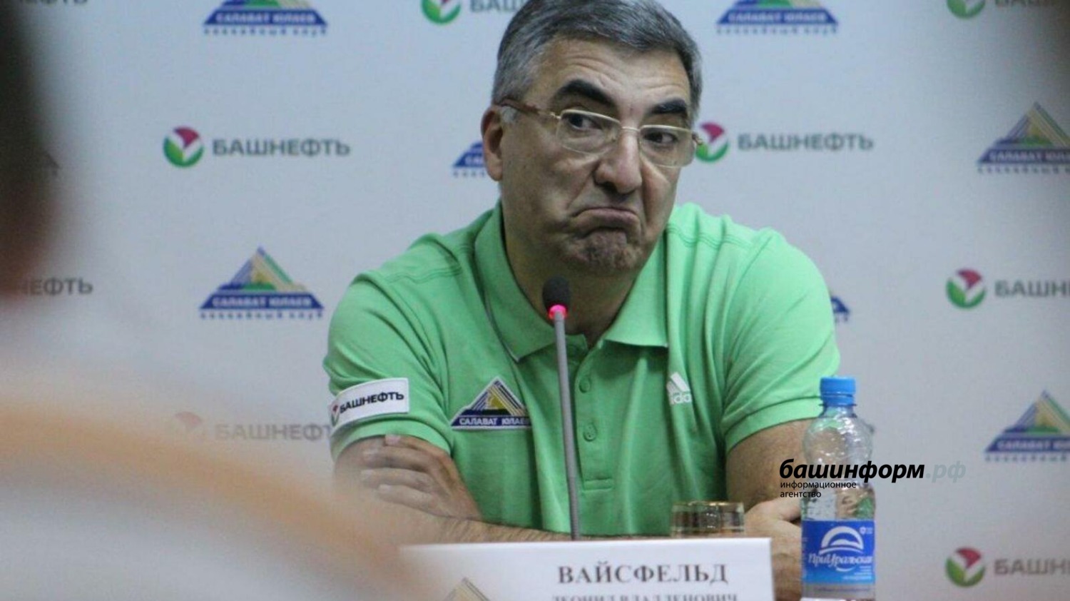 архив ИА «Башинформ»