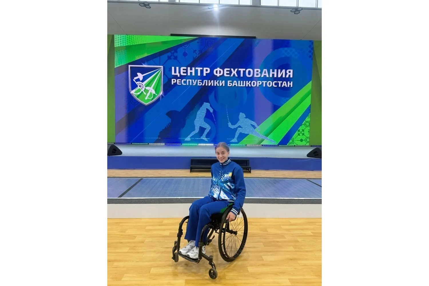 предоставлено героиней публикации.