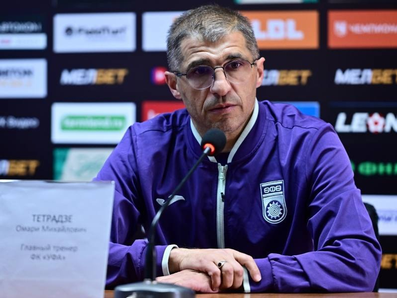 Telegram-канал ФК «Уфа»