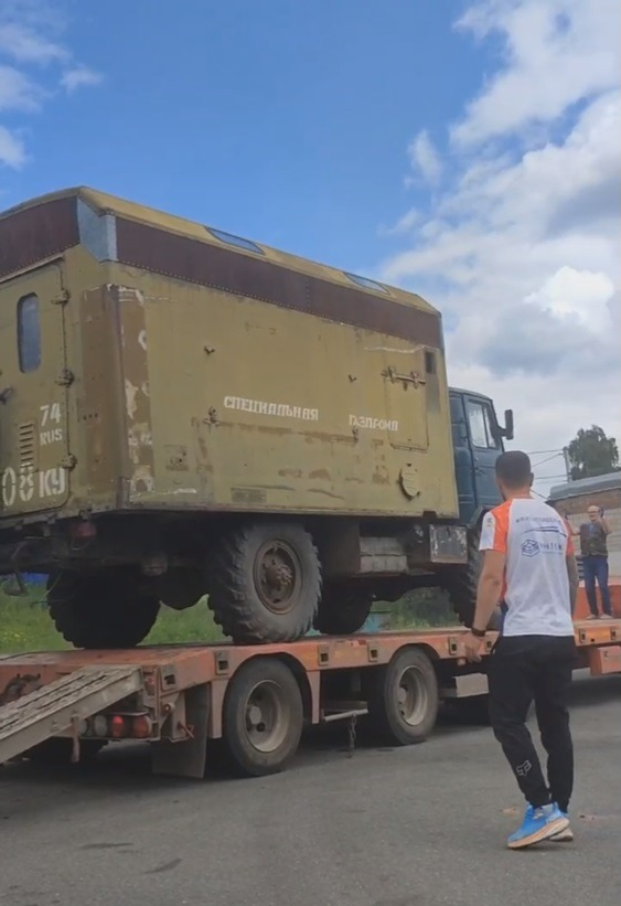 telegram-канал главы администрации Белорецкого района Азата Хакимова