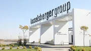 Азат Мухамедьянов пресс-служба администрации Главы РБ
