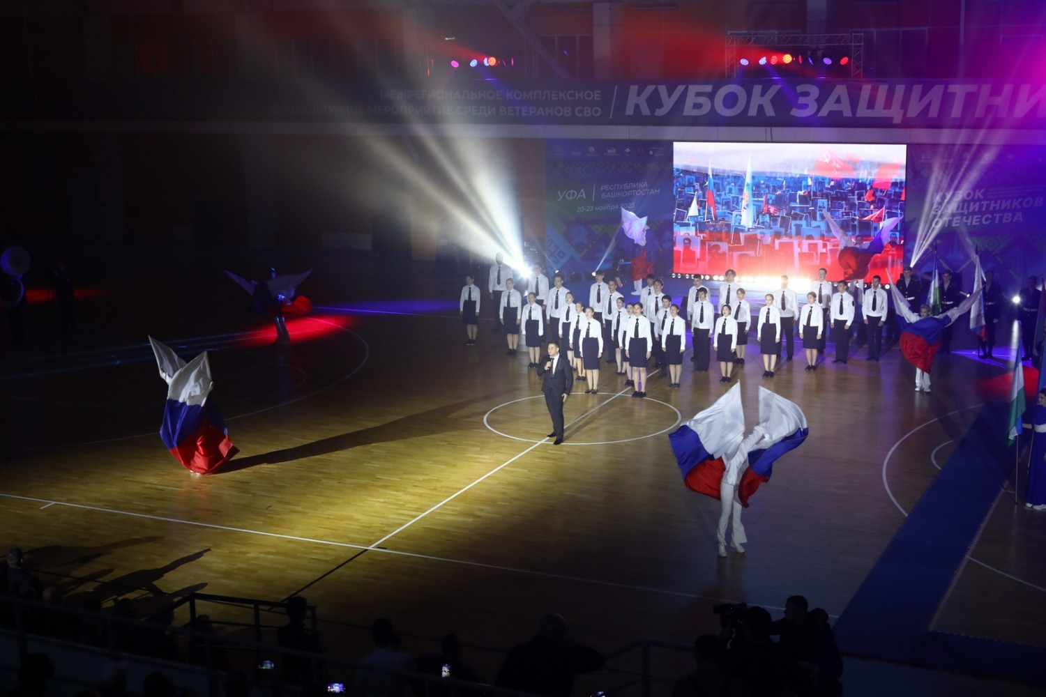 Валерий Шахов