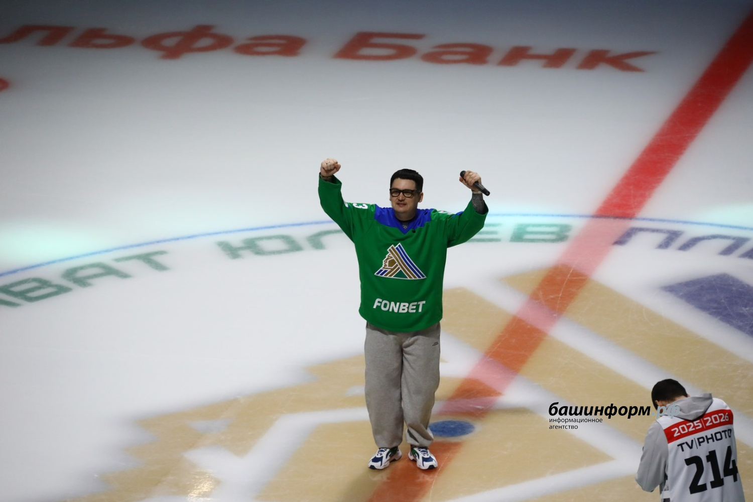 Валерий Шахов ИА «Башинформ»