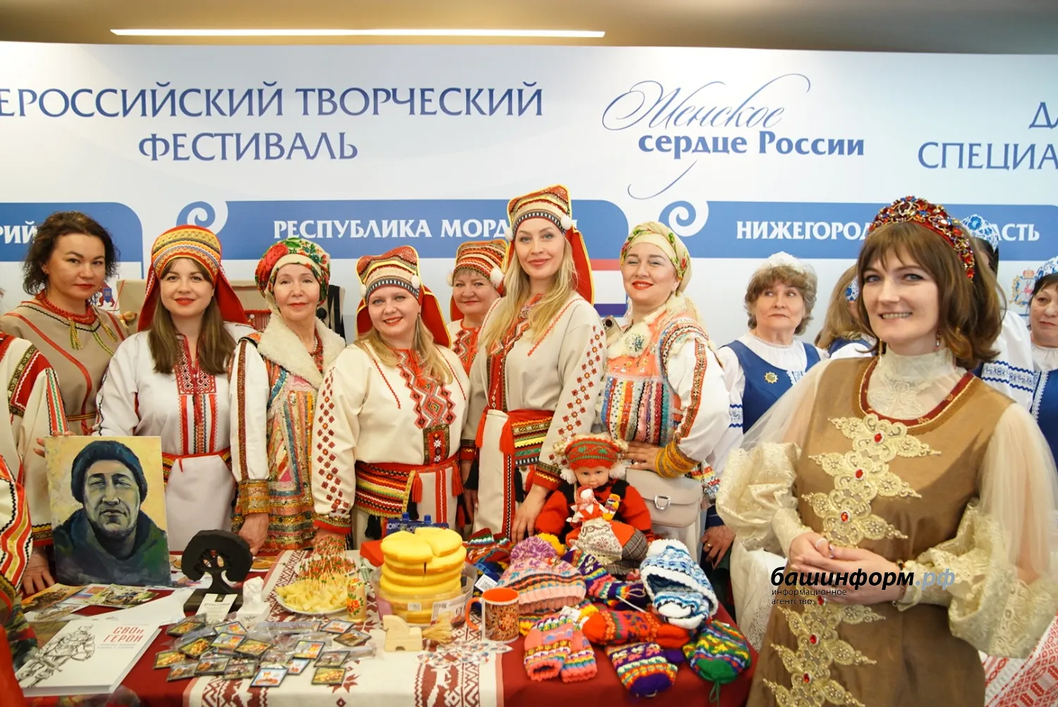 Олег Яровиков ИА "Башинформ"