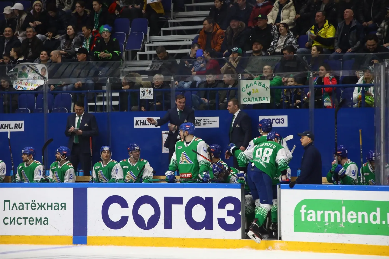 Валерий Шахов