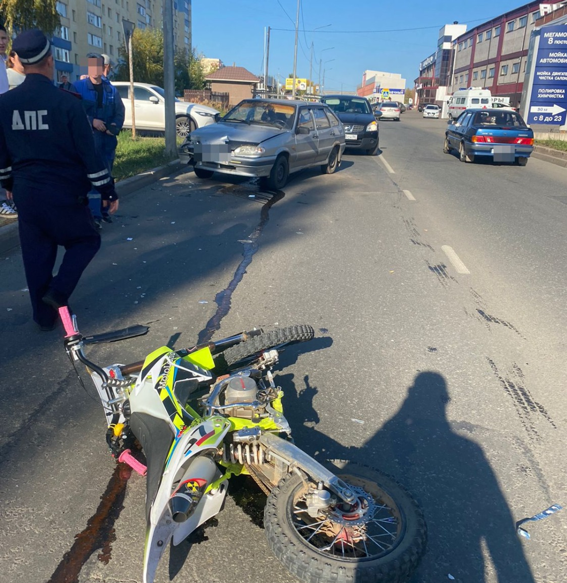 ГИБДД по РБ